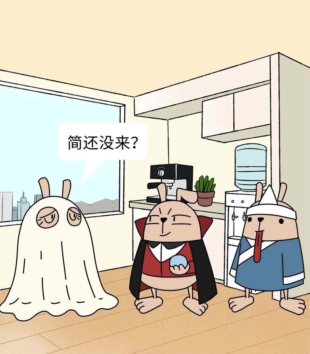 这才是最适合打工人的万圣夜