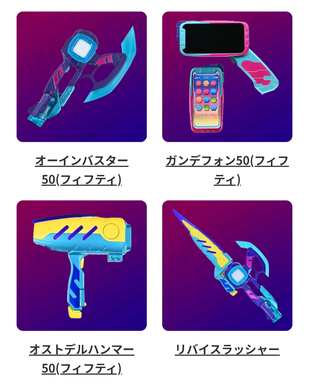 伟德国际《金昭玉醉》9月26日起播出 哔哩哔哩每日中午12点更新