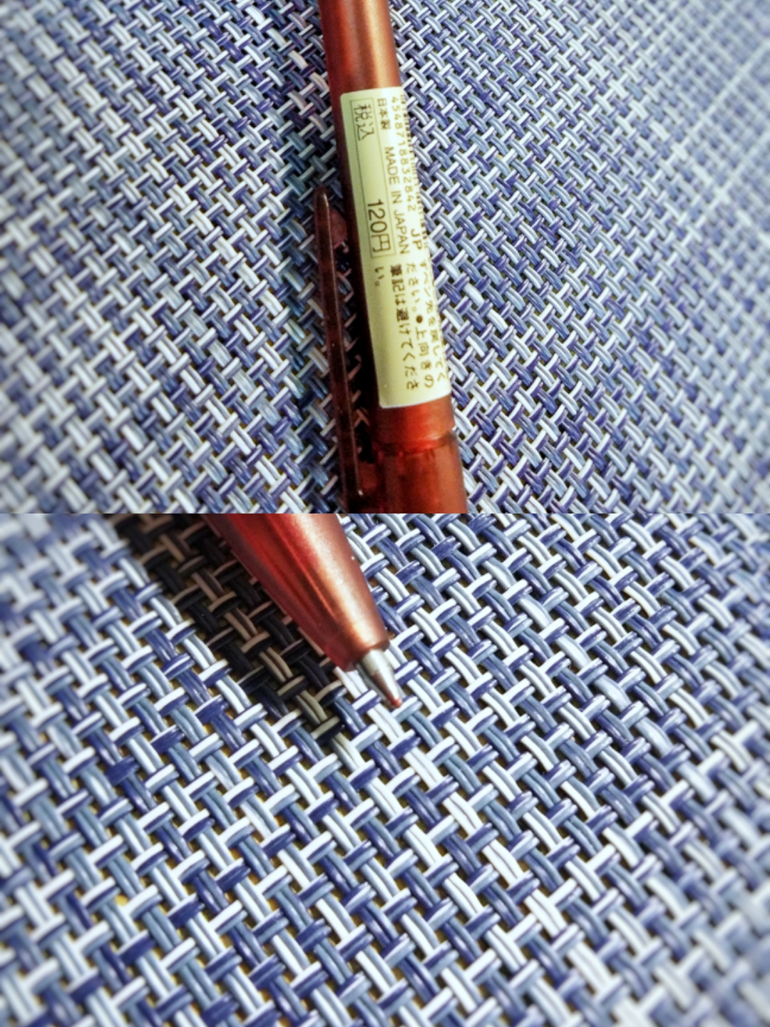 最近发现的好用中性笔!