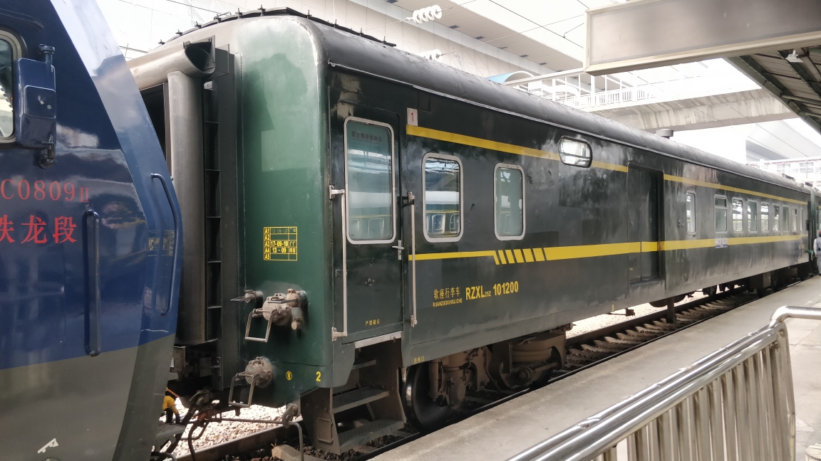 最后的辉煌&黑心的广铁——25z第三弹,广铁广梅汕