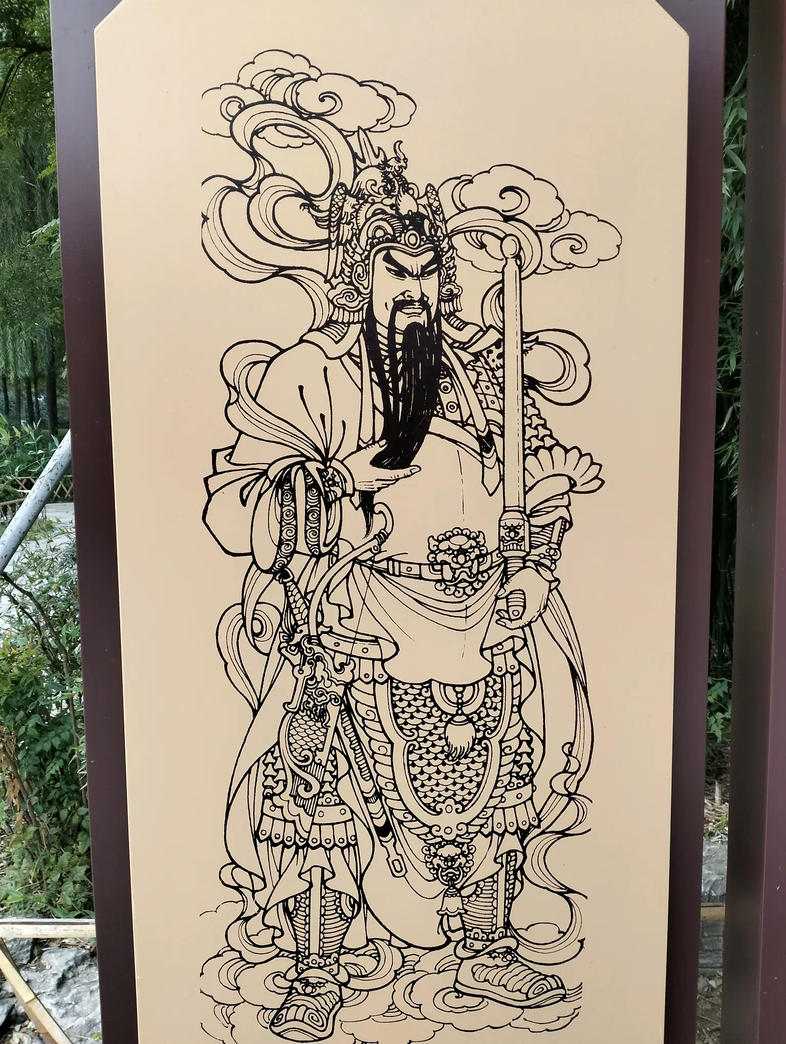 【历史人物志】秦琼——大唐名将,千古门神,秦琼秦叔宝
