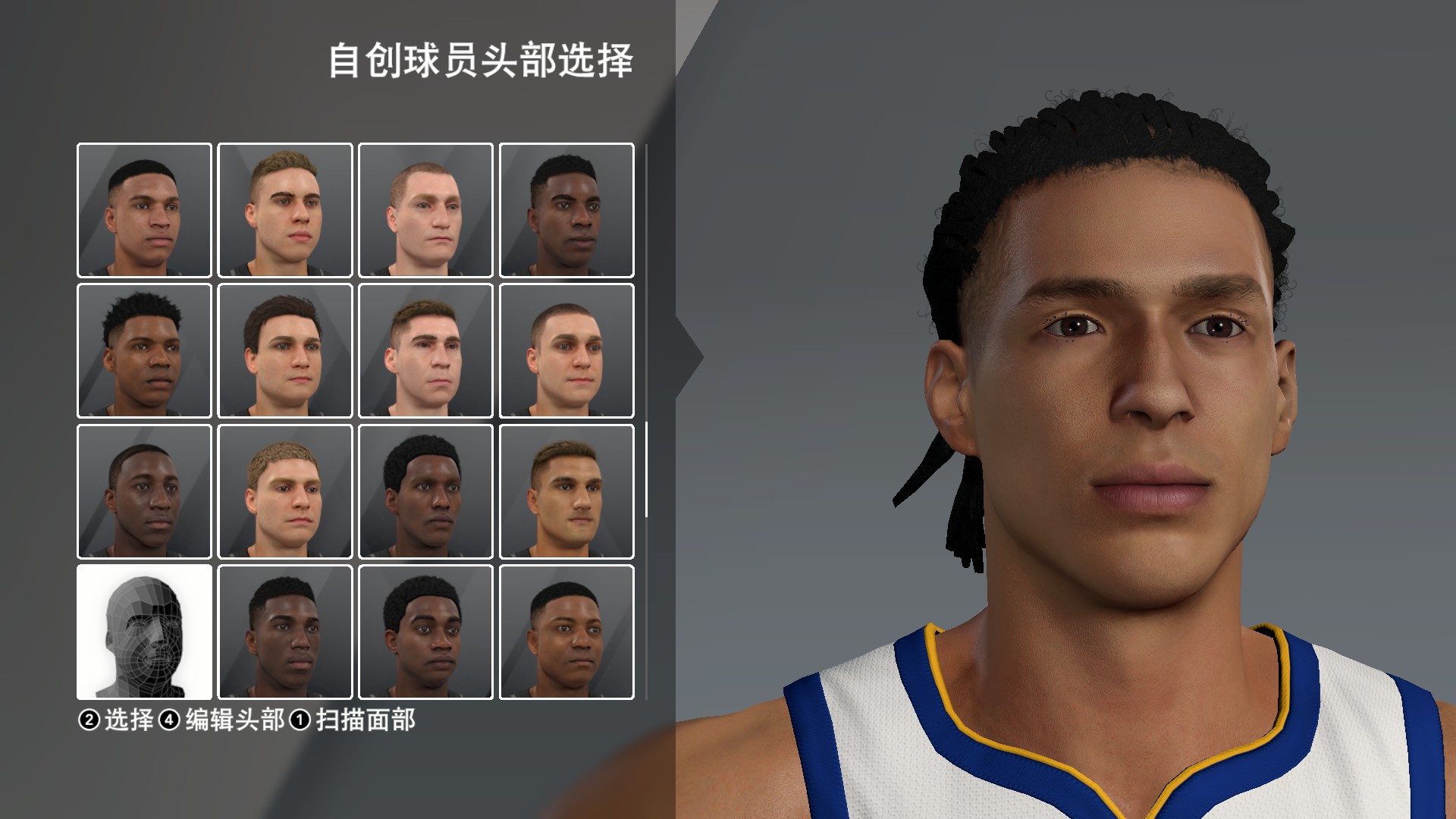 nba2k20捏脸数据补发