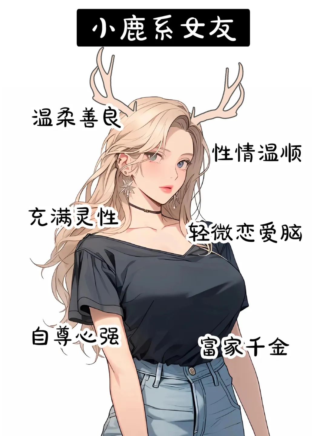 一个男生对你动了真心会有哪些表现1