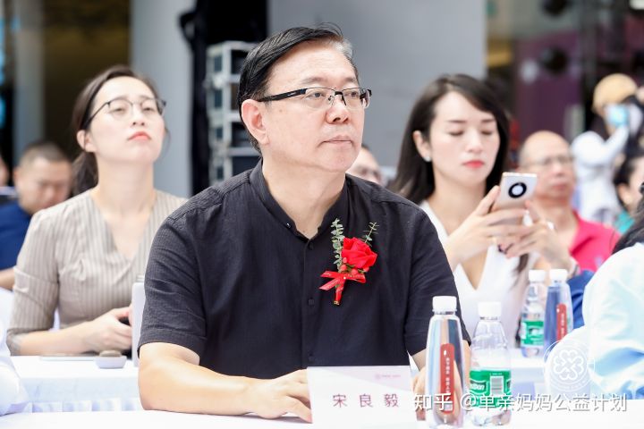 "敬善敬媄"单亲妈妈公益基金成立暨德美荟盛大开启