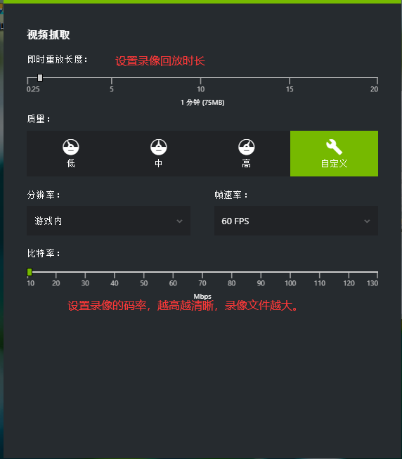 n卡录像默认存在哪个文件夹内 百度知道