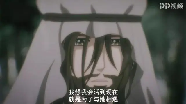 7seeds幻海奇情 好的故事可以让人忽略一切制作上的不足 哔哩哔哩