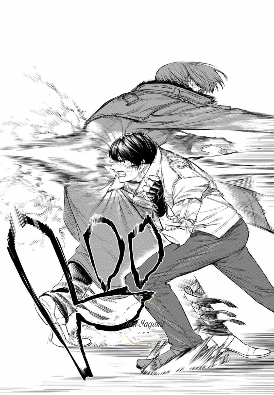 拳皇14漫画:新篇章!第十六话!(转自八神吧)