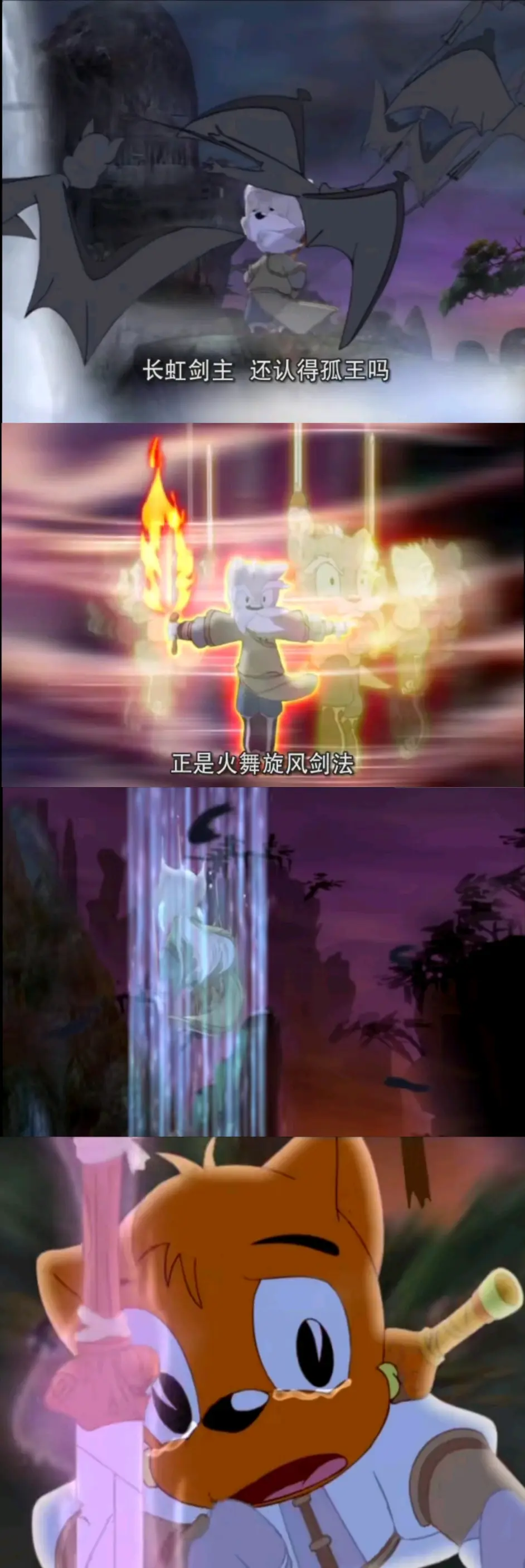 如果为虹蓝系列填古诗词 原创 少侠个人向x 虹蓝cp 深度 哔哩哔哩 如果为虹蓝系列填古诗词 原创 少侠个人向x 虹蓝cp 深度 哔哩哔哩