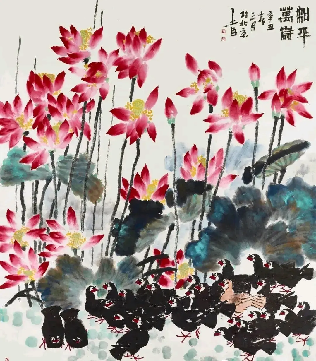 邢少臣花鸟画欣赏图片