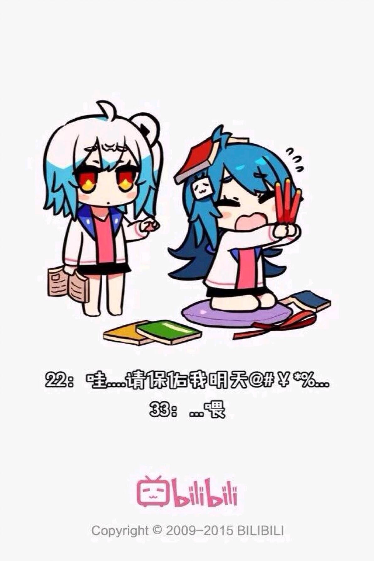 bilibili历代的2233娘图片（大概60多张） - 哔哩哔哩