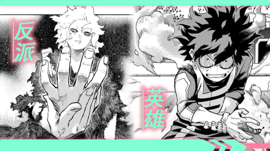 我的英雄学院 235话 志村转弧 谁还没想过当个英雄 这不是条件不允许嘛 哔哩哔哩