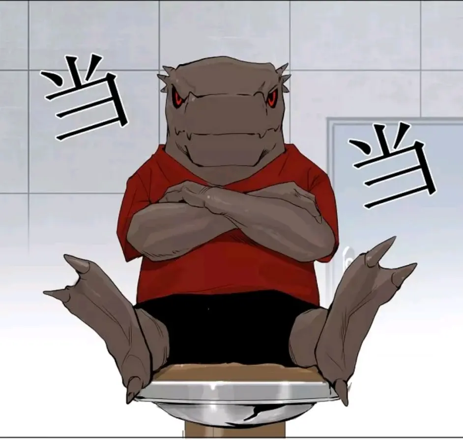 神之塔 人气投票 咚漫官方举办的人气排名结果 哔哩哔哩