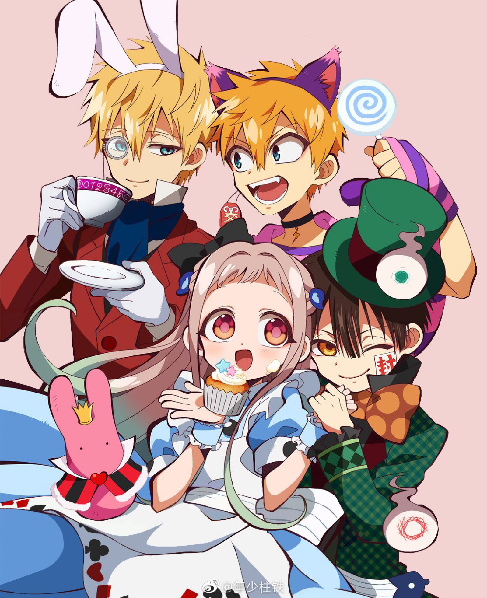 花宁cp锁定钥匙已扔