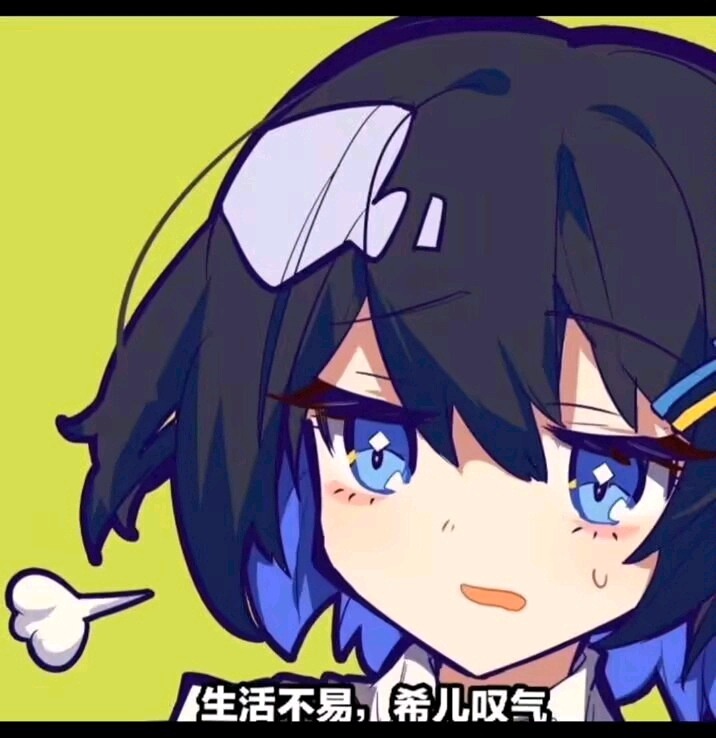 那些奇奇怪怪的表情包 4