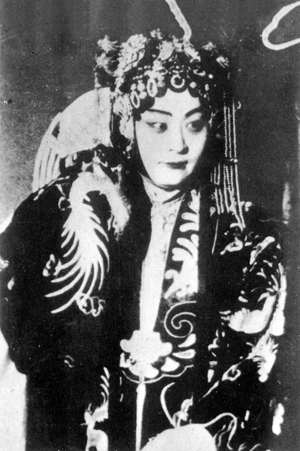 【京剧唱词选注】锁麟囊(徐世英)