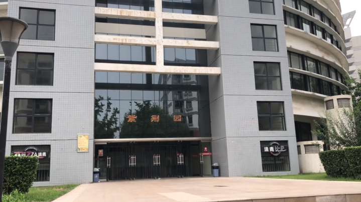 探校横扫清华园的麻辣香锅人均只要18块