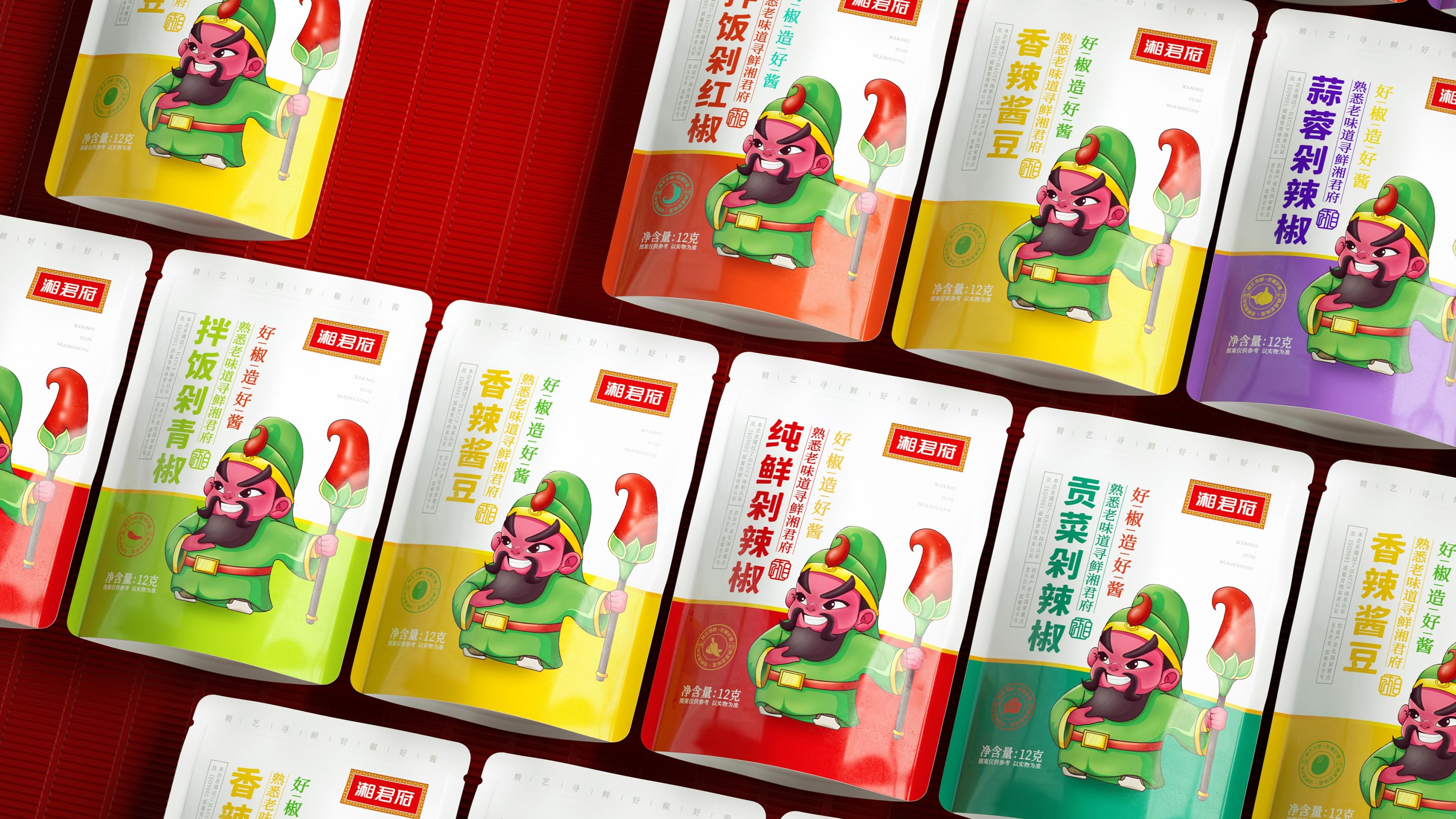 明格品牌设计原创案例分享：湘君府-辣椒酱产品包装设计 - 哔哩哔哩