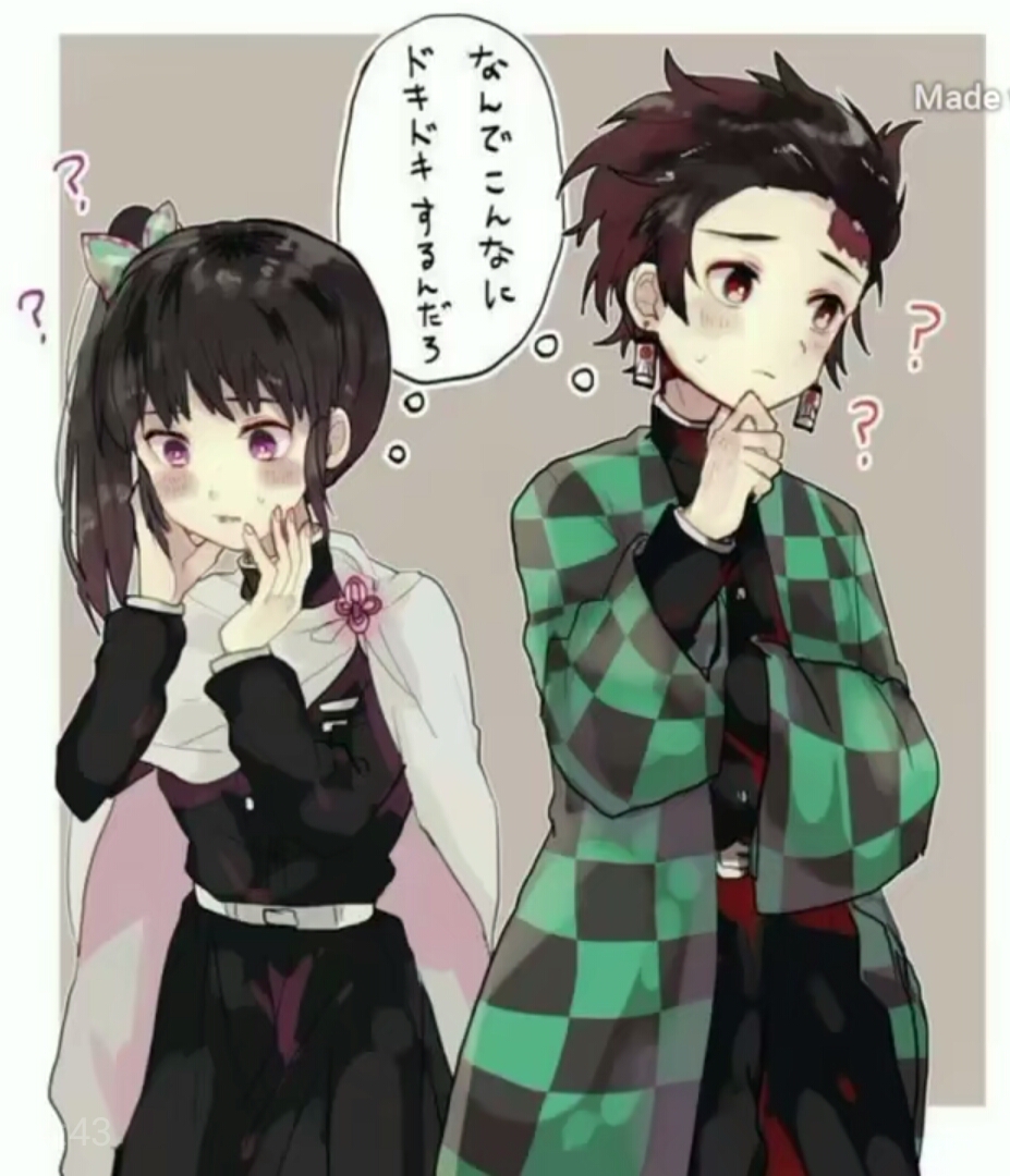 [鬼灭之刃]炭香之游乐约(二)