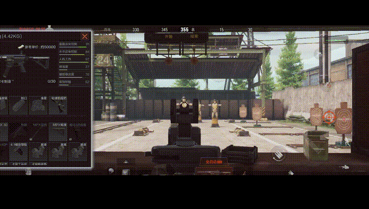 暗区突围辅助瞄准开启还是关闭好用