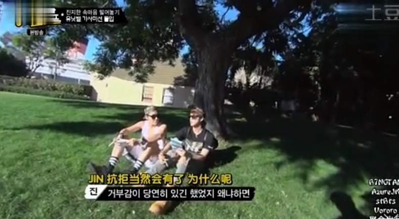 你真的了解金硕珍吗？～～～防弹性格分析之阿珍篇pt.2