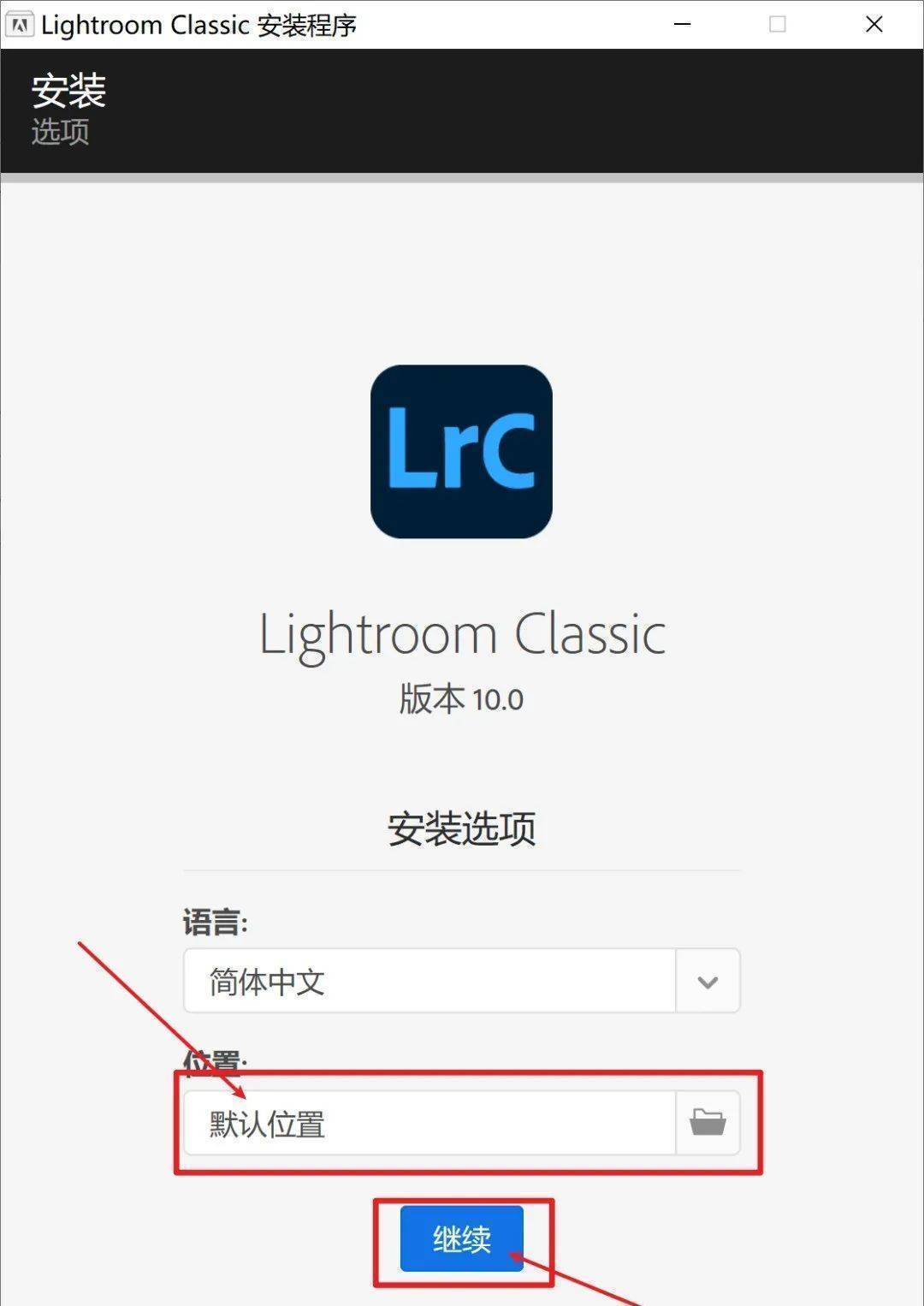 How Much Is Adobe Photoshop Lightroom