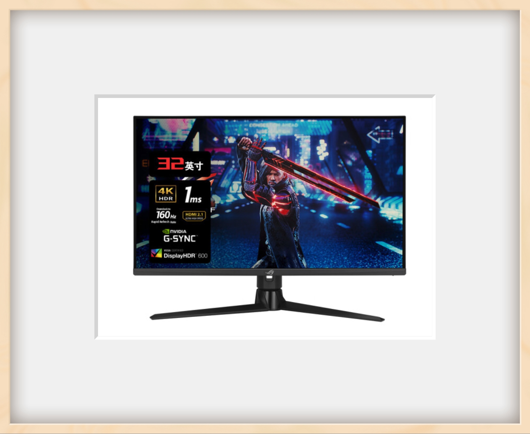  rog xg32uq 32 4k 160hz 6499 