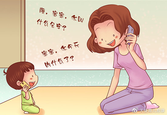 高端早教中心：未来的教育新趋势