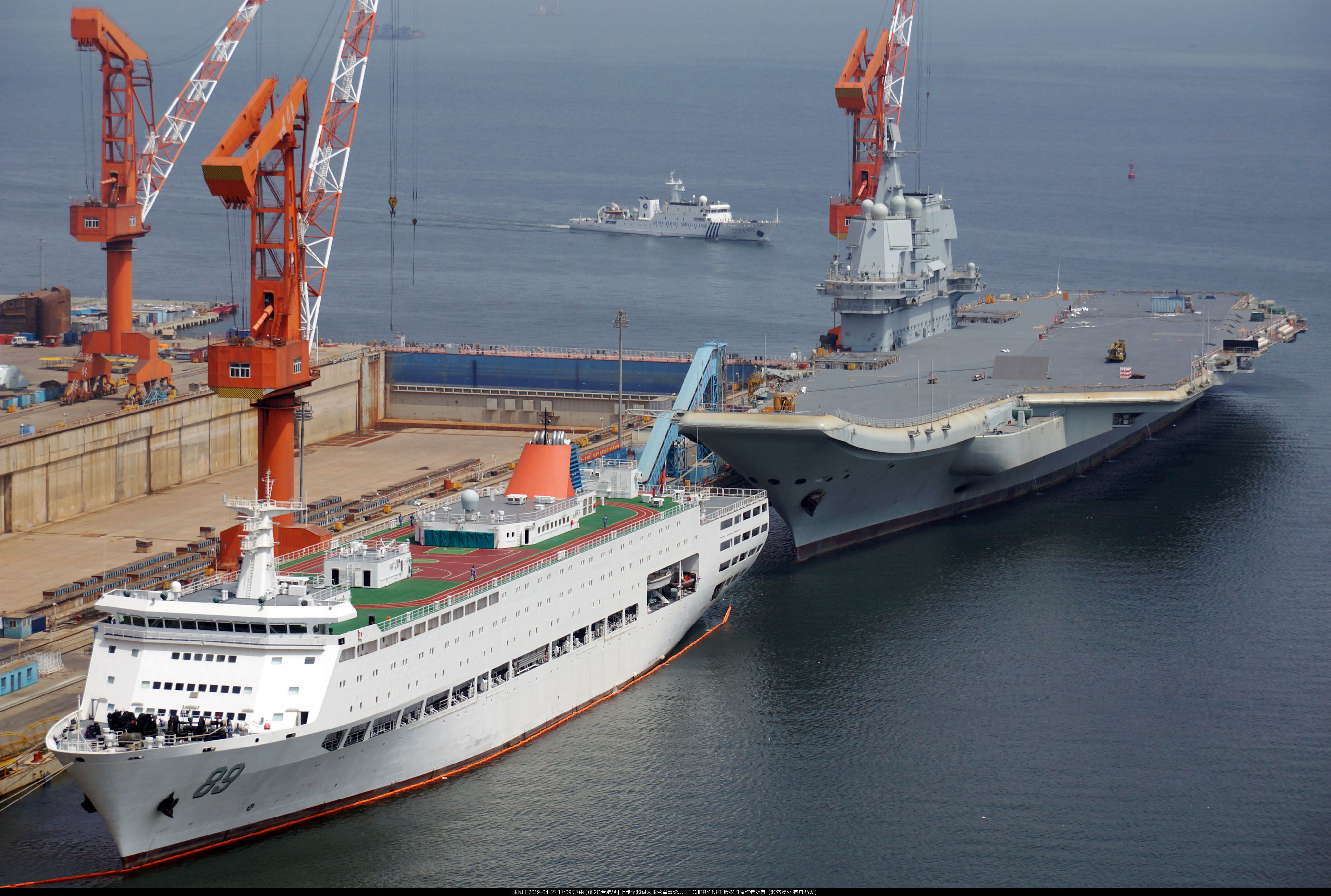 a survey of chinese navy ships (aircraft carriers)--Ⅱ