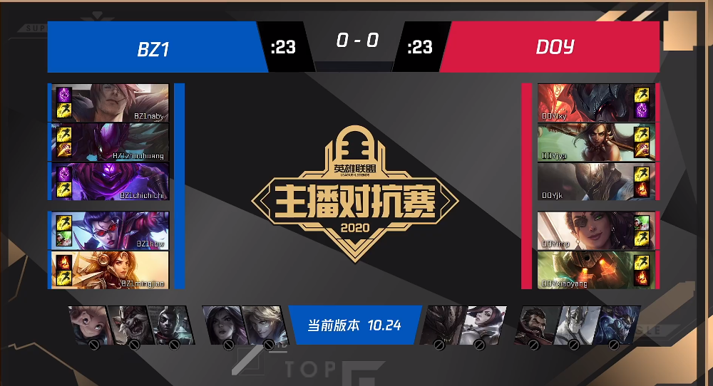 鬥魚主播對抗賽開戰!imp卡莎上演經典1v3夢迴s4