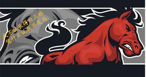白马非马 中的数学 集合 哔哩哔哩