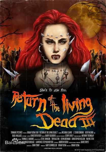 盘点那些好看的丧尸电影第九期