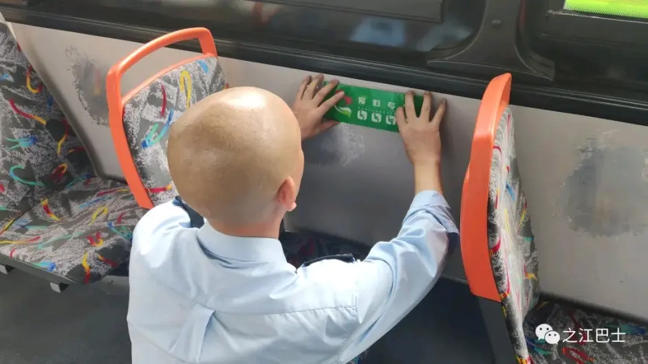 新车整备中的默默奉献者 哔哩哔哩