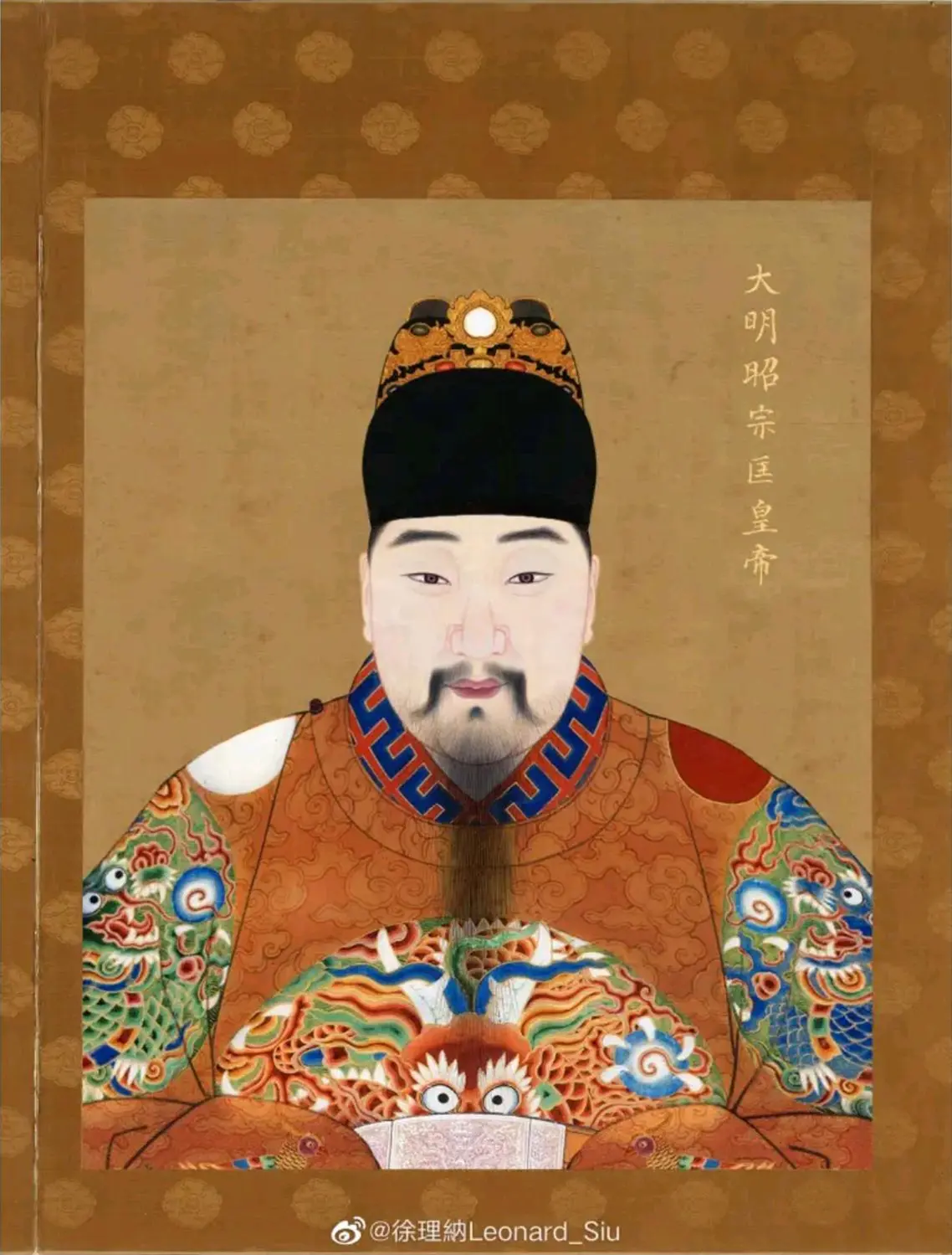 中国帝王画像43明朝
