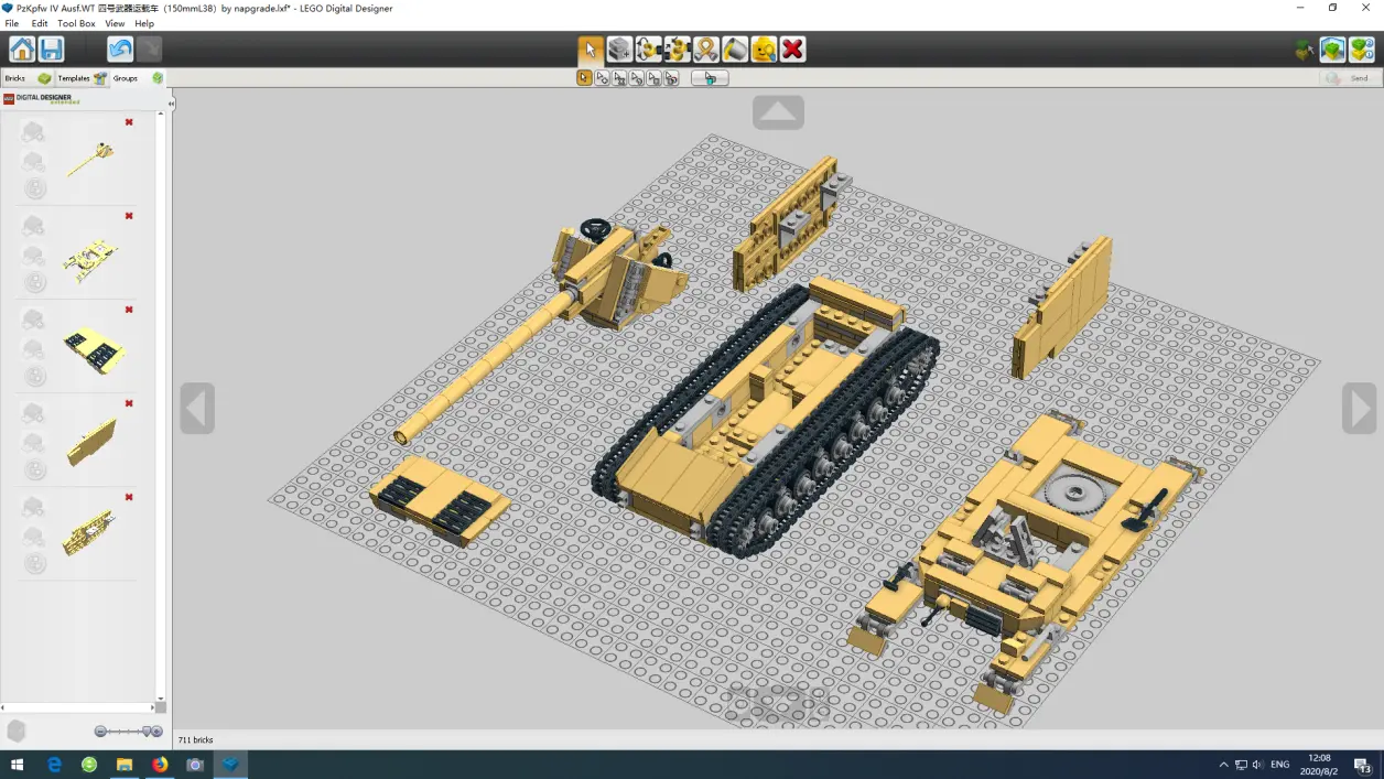 【乐高moc】pzkpfw iv ausf. wt 四号武器运载车(150mml38)