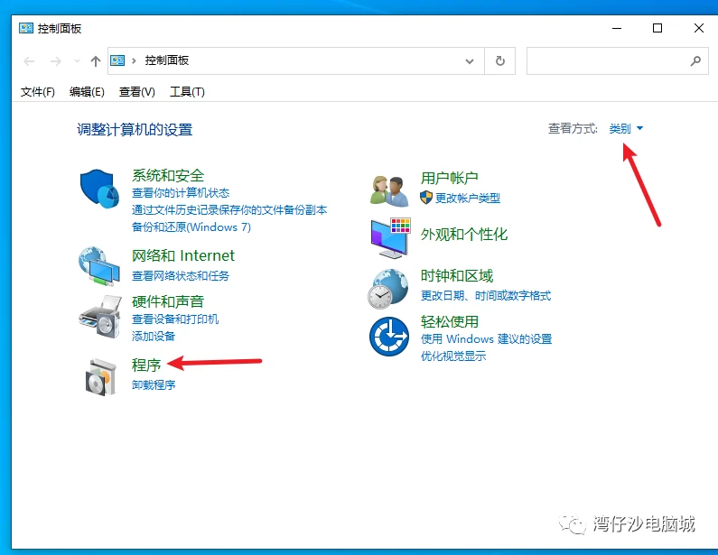 Win10 win11 cad framework 3 5 