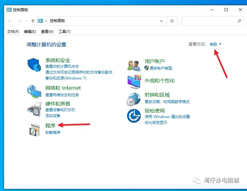 WIN10系统如何启用netFramework功能的简单介绍
