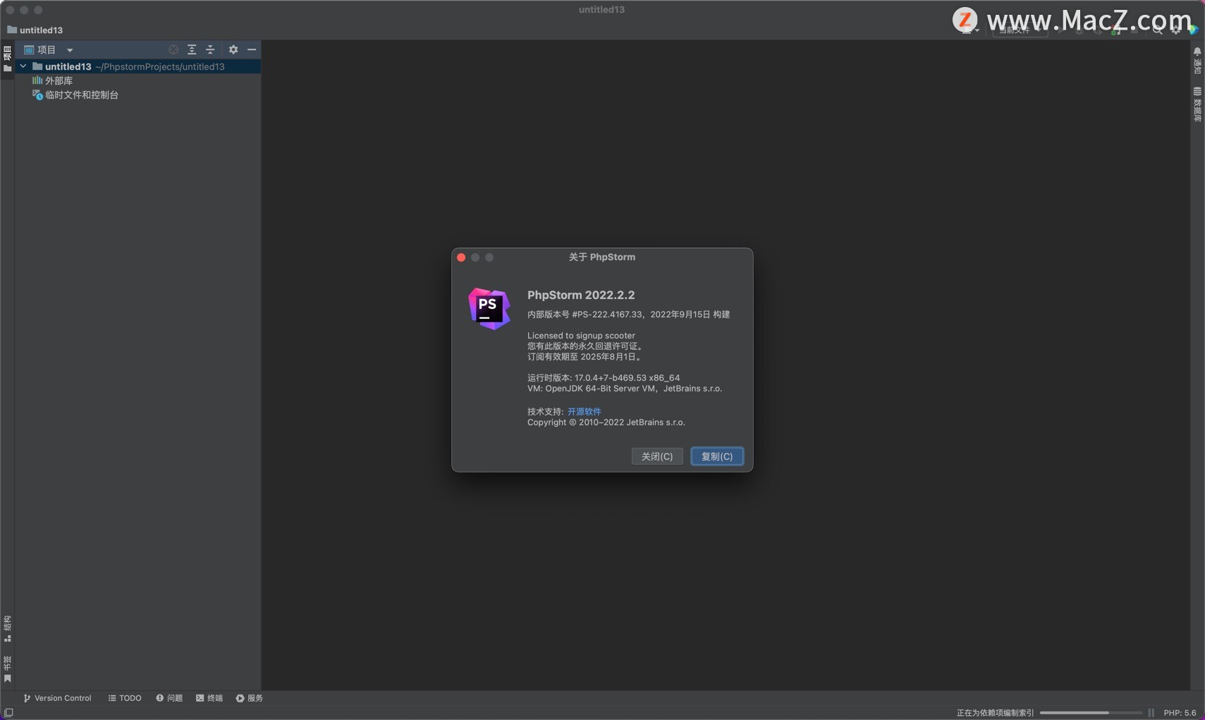 download phpstorm mac m1