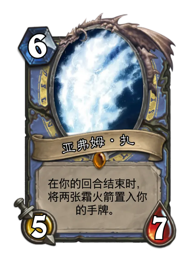 炉石diy 如果旧日支配者与神话生物来到炉石传说第四弹 哔哩哔哩