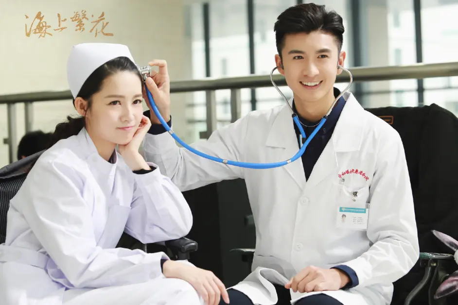 海上繁花 这部积压了五年的作品 可谓是集齐了各种恋爱的套路 哔哩哔哩