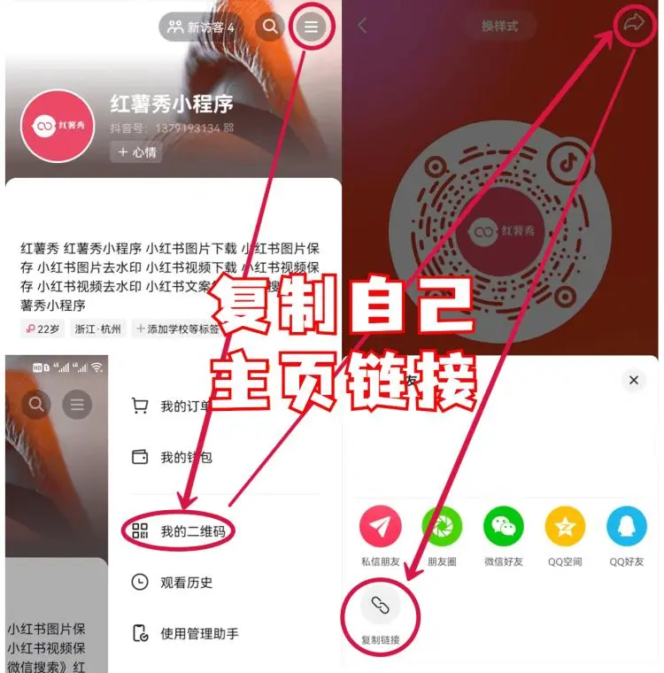 怎么查权重等级是多少_怎么查权重等级是多少啊 怎么查权重品级是多少_怎么查权重品级是多少啊（如何查看权重等级） 搜狗词库