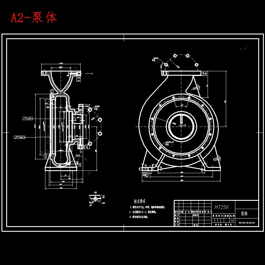 is单级悬臂式离心泵的设计含开题及20张cad图