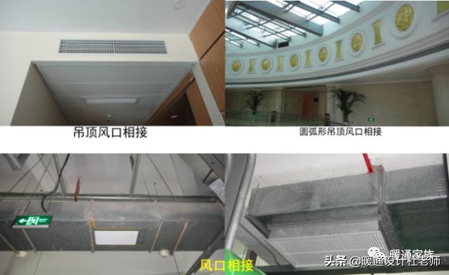 设计师如何合理设计风管？甲方又如何对施工质量验收？帮你总结了
