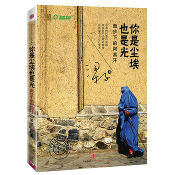 假日阅读丨旅行&读书：步履勿停