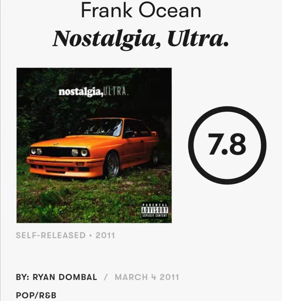【搬运】【译】叉婊Pitchfork评Frank Ocean 2011年首张Mixtape《Nostalgia, Ultra.》 哔哩哔哩