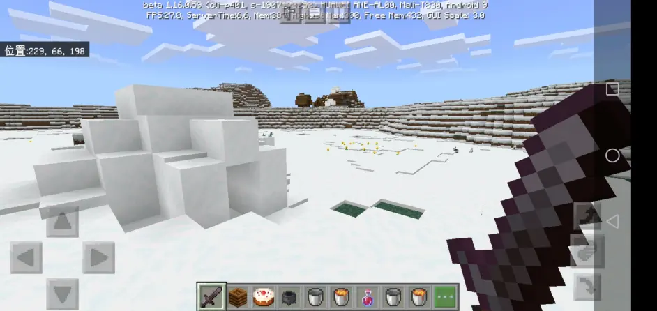 Mc雪地种子分享 哔哩哔哩