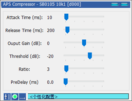 kx声卡win10调试教程_kx声卡驱动安装与配置_kx驱动怎么把效果加进同一个调音台