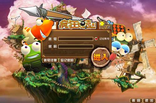 mk体育单机游戏下载大全中文版下载提供