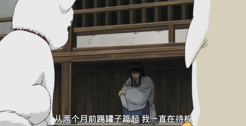 银魂剧情向人物分析:经常待机的狂乱贵公子--桂