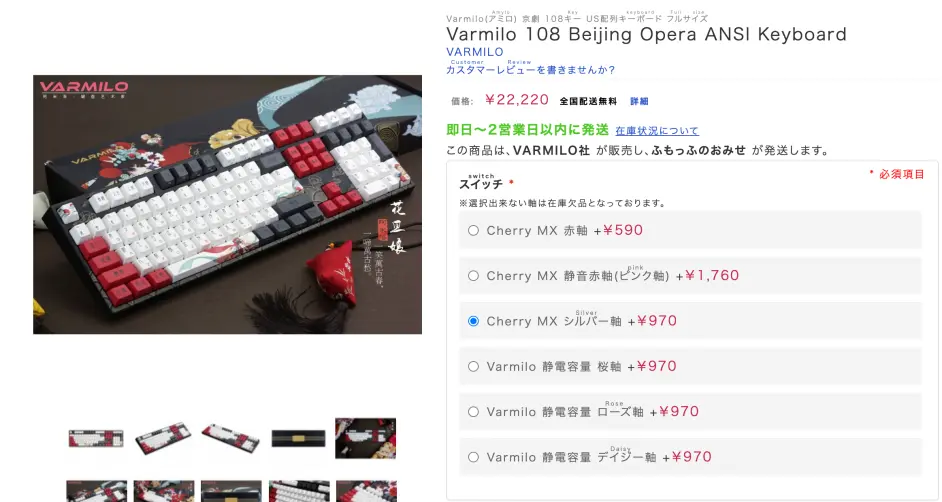 败 就嗯败 最近买的东西短评合集 哔哩哔哩