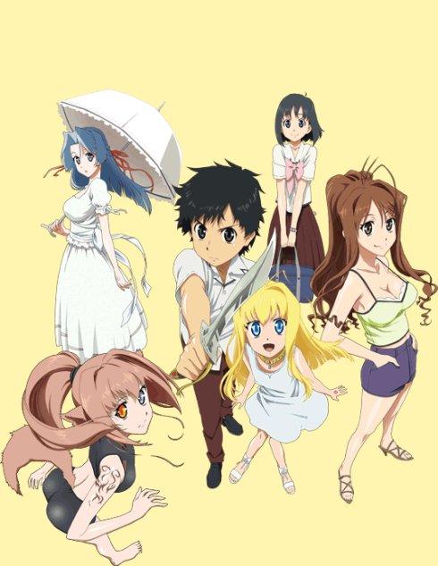 龙之界点--界点?不存在的!